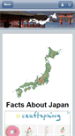 Mobile Screenshot of facts-about-japan.com